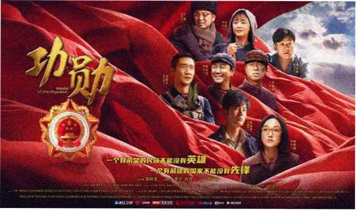 甜蜜的惩罚真人版首页横幅